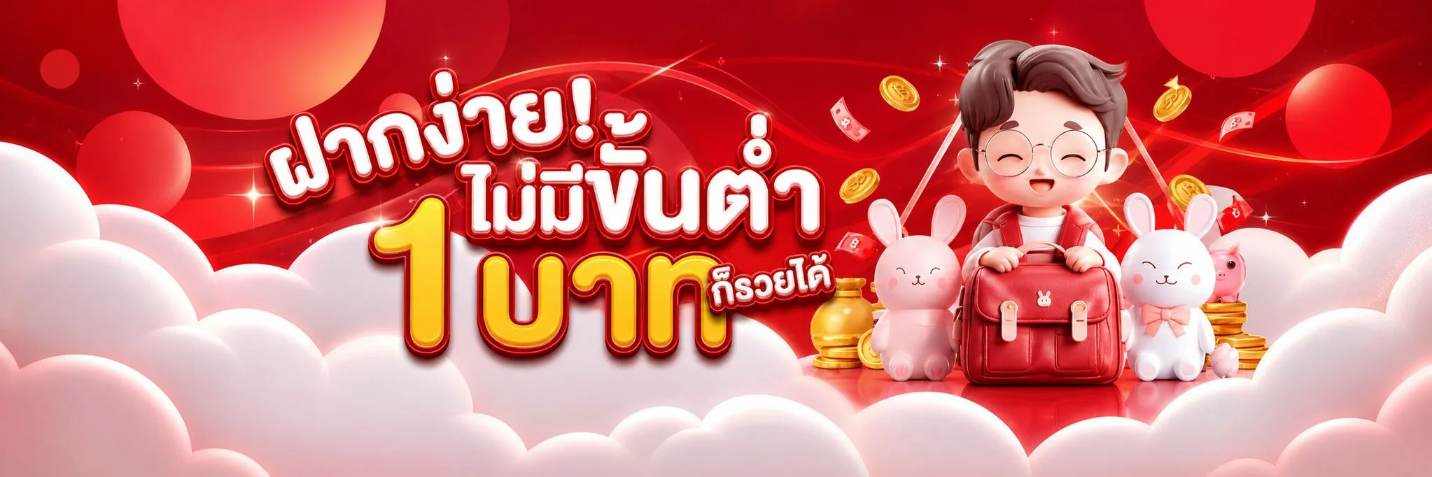 คาสิโนสด R9BET ดีลเลอร์สาวไลฟ์บาคาร่าและรูเล็ตตลอด 24 ชั่วโมง